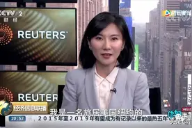 “虎妈”教育的孩子后来到底怎么样了？这部新纪录片也太敢拍了图片