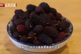 人过中年，血液浓稠！老中医吃它10年，清肝降压，血栓绕道走图片