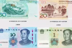 他的画我们每个人每天都在使用，你知道吗？图片