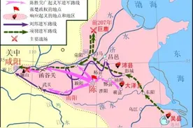 苟富贵，勿相忘，陈胜是富贵了，但却把旧时的伙伴吴广给杀了图片