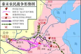 苟富贵，勿相忘，陈胜是富贵了，但却把旧时的伙伴吴广给杀了图片