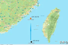 回放：美军驱逐舰和海警船27日穿越台湾海峡全过程图片