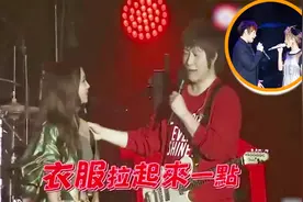 阿信蔡依林同台，阿信就是个害羞的男孩子吧！视频封面