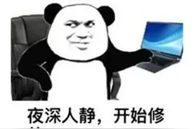 18年前的老外挂有多牛？只需要开网页，游戏都不用打开就能刷怪图片