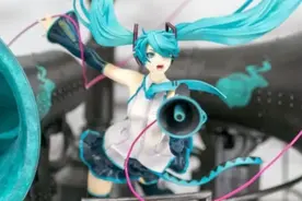 最“霸气”的初音未来手办！经典海景房——GSC 恋爱就是战争图片