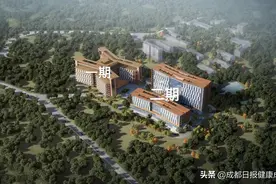 成都家庭最关注的这个重点民生项目动工开建 它有望推动全市医养事业发展图片