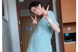 “最苗条孕妇”产前跳舞催生，在网络上走红，网友：这身材我酸了图片