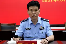 兴义市任命新公安局长图片