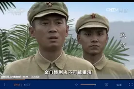 解放海南岛这一奇功，毛主席亲自将韩先楚将军的中将改成了上将图片