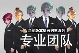 王者荣耀：从新手角度出发，探讨射手位置，容易被忽略的2点技巧图片