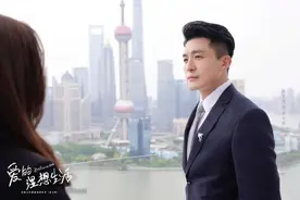 《爱的理想生活》和《生活万岁》同时播，孙艺洲摆脱吕子乔了吗？图片