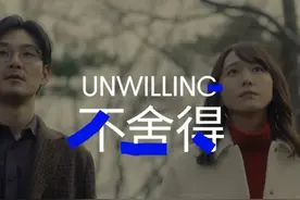 你总是反反复复分手又复合图片