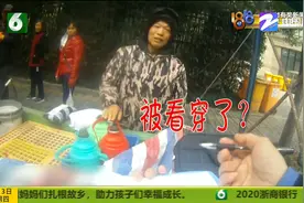 老客帮求情 还说头回来？大哥如此做法城管不淡定了图片