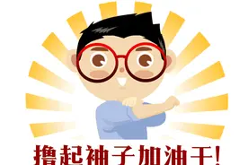 滨州市气象系统二十多位党建大咖齐聚，为何点赞我院党建？图片