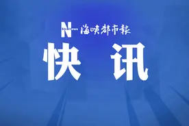 楼上空调水渗漏，麻烦事层出不穷图片