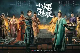 四季变换、明暗交叠；高分剧作《长安十二时辰》中的时间美学图片