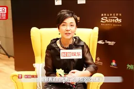 专访澳门旅游局局长文绮华：澳门文化吸引力在于中西结合视频封面