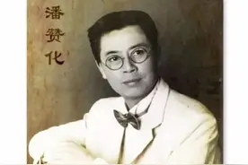 潘玉良：丈夫为她赎身送她留学，她深爱丈夫却40年不能回国相聚图片