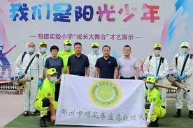 放心返校！邳州明德初高中、明德小学等四校今日消杀完毕图片