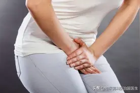 女性尿路感染为何容易反复发作，医生：6个方法教你预防尿路感染图片