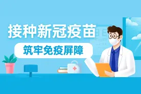 七招教你识别“门徒会”邪教图片
