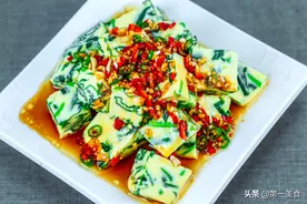 一把菠菜，几个鸡蛋，厨师长蒸的鸡蛋羹滑嫩无蜂窝，技巧就在这图片
