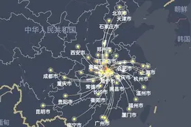 500万人离开武汉，除前往湖北省其他城市外，河南省流入人口最多视频封面