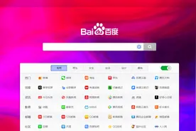 这5个精雕细琢的资源堡垒，千万別尝试！有人已经沉迷其中了！图片