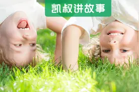 孩子叫你“妈妈”还是“妈”？一字之差，差别竟然这么大图片