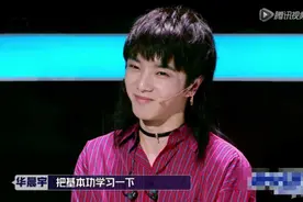 网络神曲抄袭许嵩《有何不可》，歌手回应：公司让我唱的，不心虚图片