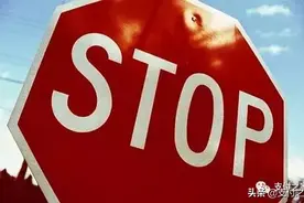 两年被央行罚八次，这家支付公司有点疯狂！图片