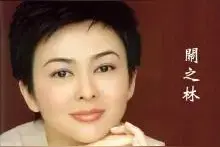 满清“上三旗”出身的关之琳如何活成了绯闻比作品还多的女明星？图片
