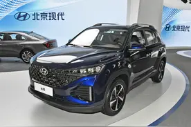 北京现代新款ix35实车亮相，外观更年轻运动，内饰更有档次了图片