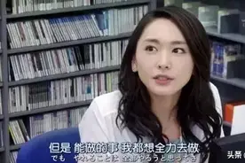 深圳女孩：“说我没人要可以，但不能说我赚不到钱！”图片
