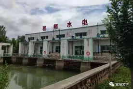 话说宜阳小水电图片