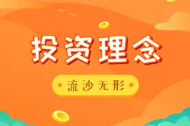 基金筛选常用工具图片