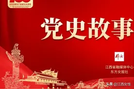 党史故事天天讲 | 《沂蒙六姐妹》图片