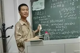 北大韦神一人单挑清华全校，分享学习秘诀，原来这样才能考上北大图片
