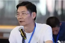向世陵：战争与和平——从《春秋》经传看儒家的正义图片