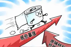 纸价飞涨，原因是什么？我们还用得起纸吗？图片