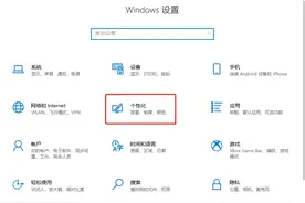没有弹出U盘选项？这样试试看图片