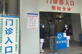 就医服务"亲老化"!绵阳四〇四医院创新举措便利老年患者图片