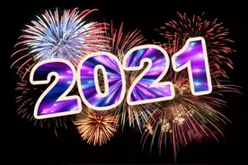 2021年是“三蛇闹春，十鼠抢粮，十一牛耕田”，啥意思？图片