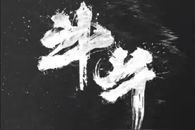 华晨宇实体四专最新消息官宣啦！图片