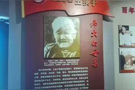 “沂蒙母亲”王换于：抚养40多名革命后代，自己痛失4个亲孙子……图片