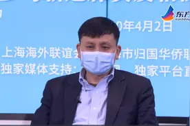 张文宏“开怼”留学生：回不来也别瞎慌，做到这些完全没问题！图片