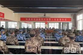 利津县举办欢送新兵大会暨入伍宣誓仪式图片