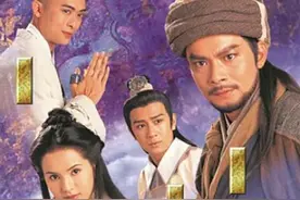 天龙八部主题曲《难念的经》——“一百年来最难唱的华语歌曲”图片