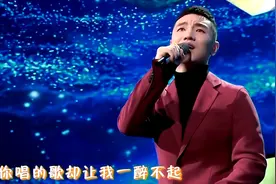 《可可托海的牧羊人》这首歌是怎样火遍大江南北的图片
