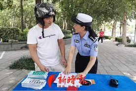 9月1日起，济南终止旧国标电动自行车挂牌，无牌上路罚20元图片